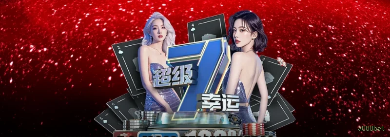 Registro a888bet - cadastro rápido